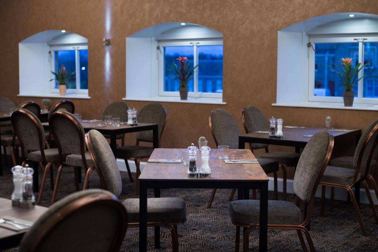 Laichmoray Hotel Elgin Εξωτερικό φωτογραφία