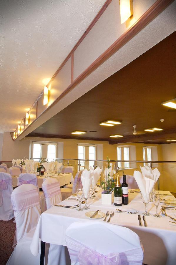 Laichmoray Hotel Elgin Εξωτερικό φωτογραφία